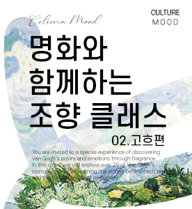 최새롭