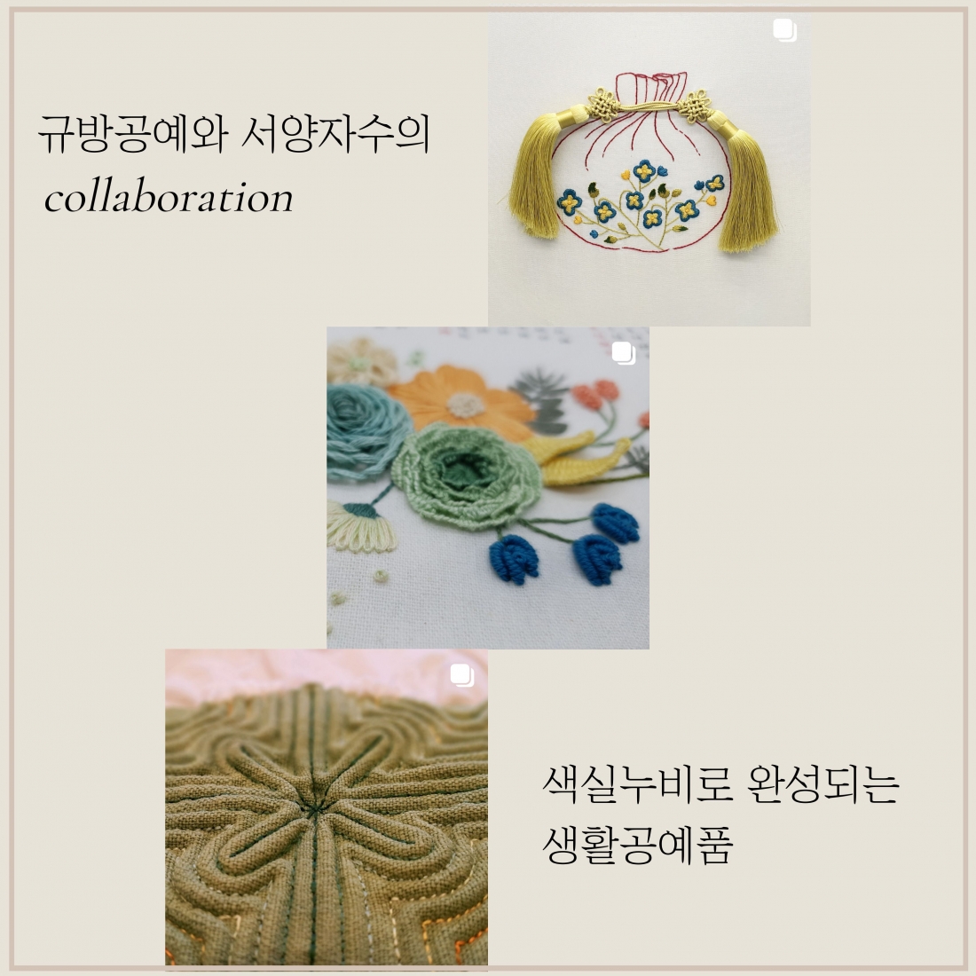 김앙임