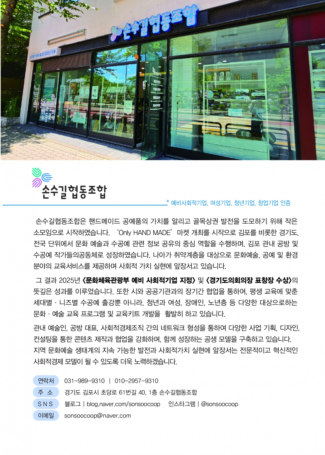 첨부파일