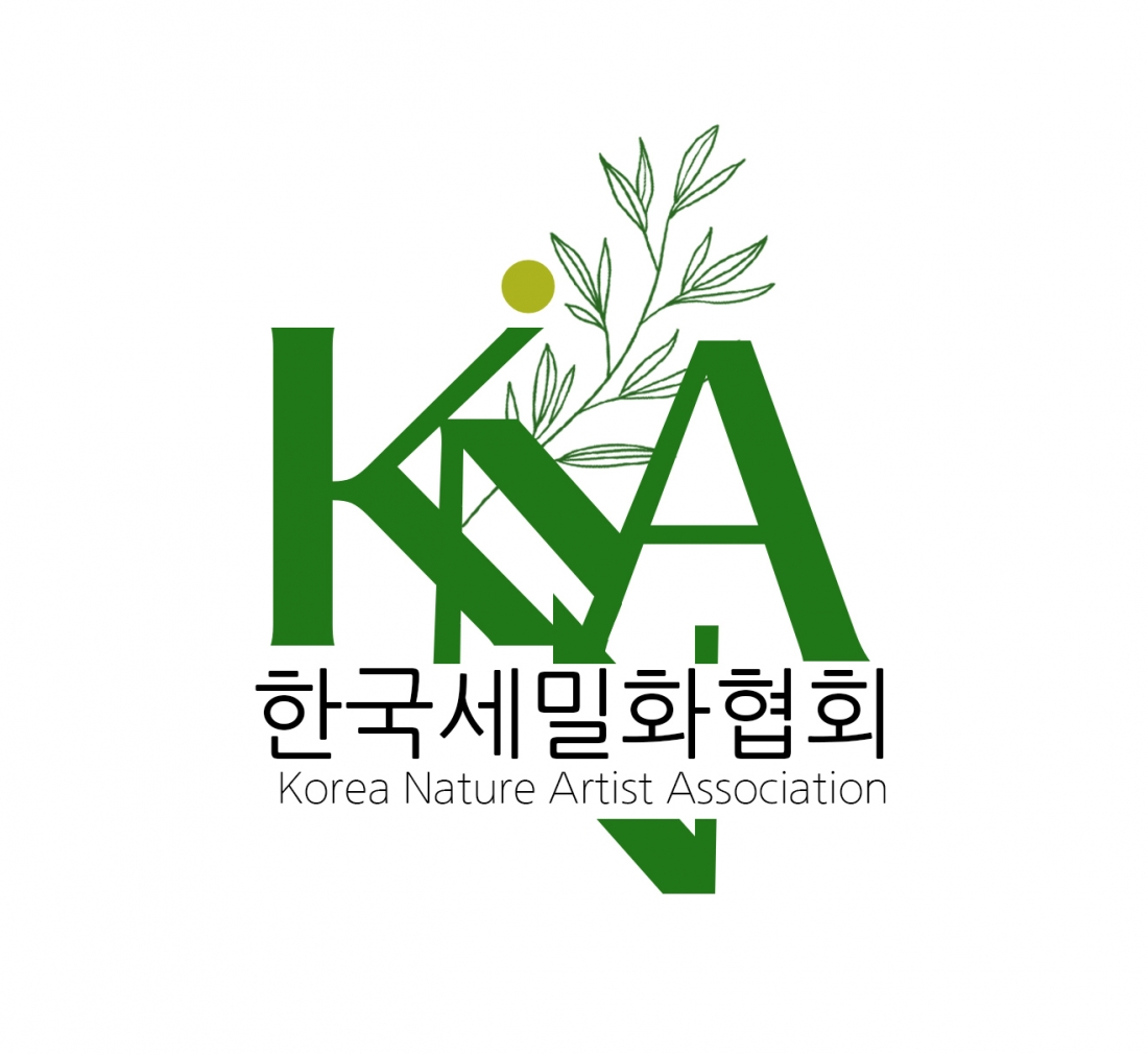한국세밀화협회