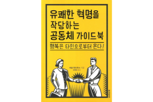 목록이미지