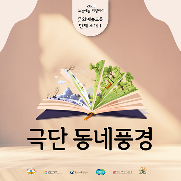 첨부파일