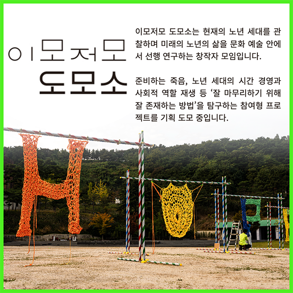 첨부파일