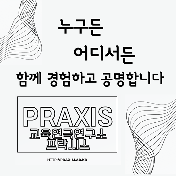 첨부파일