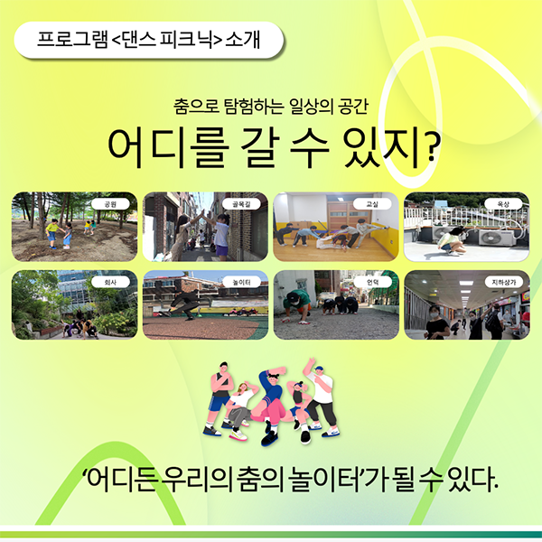 첨부파일