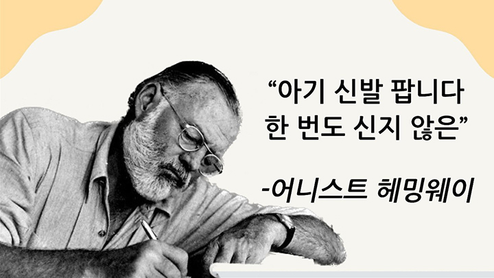 첨부파일