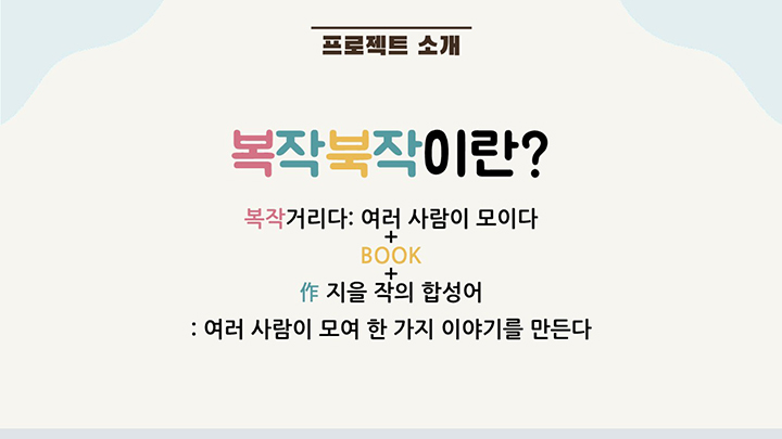 첨부파일