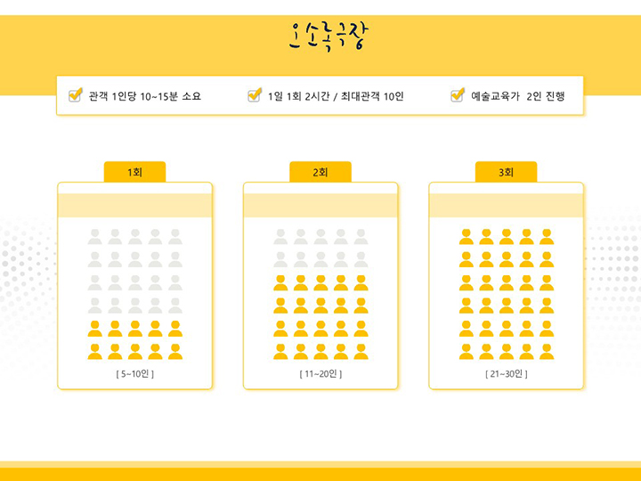 첨부파일