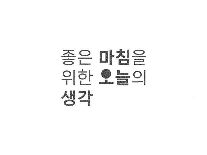 첨부파일