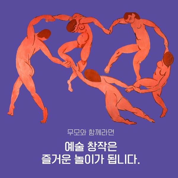 카드뉴스 이미지