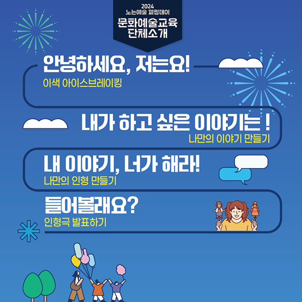 첨부파일