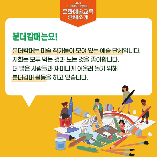 첨부파일