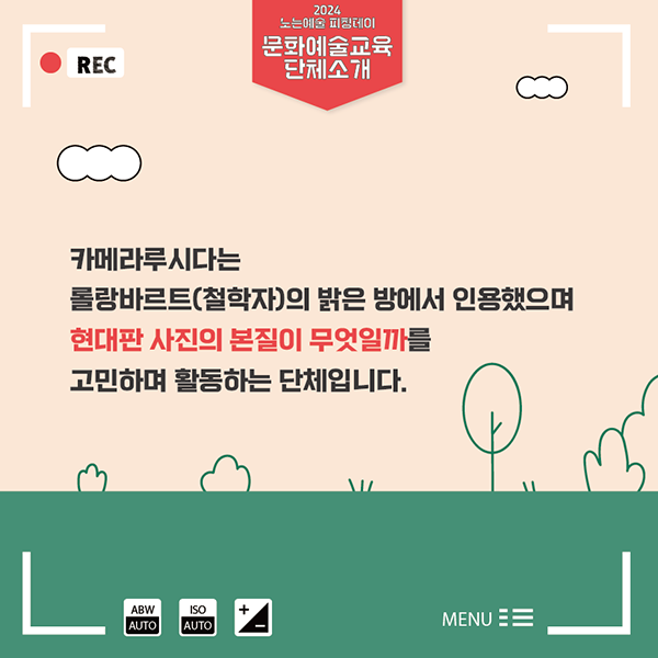 첨부파일