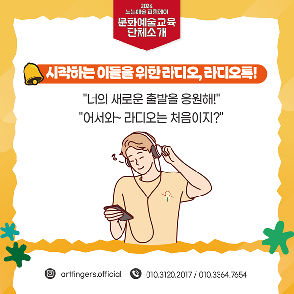 첨부파일