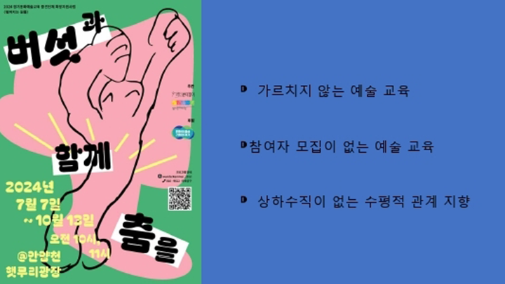 첨부파일