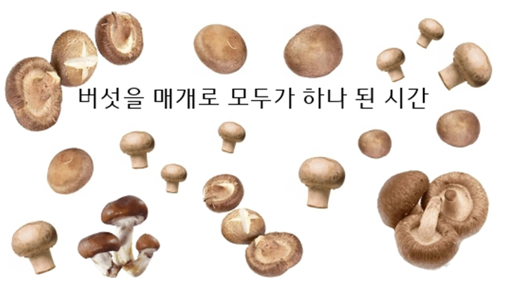 첨부파일