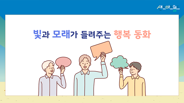 첨부파일